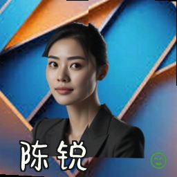 陈锐