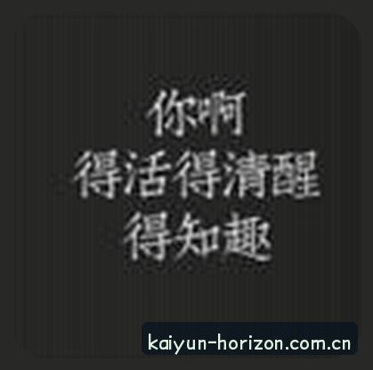 林晓