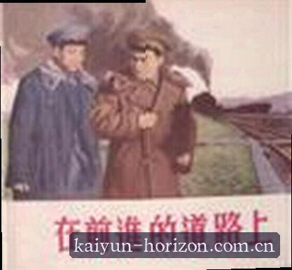 周强